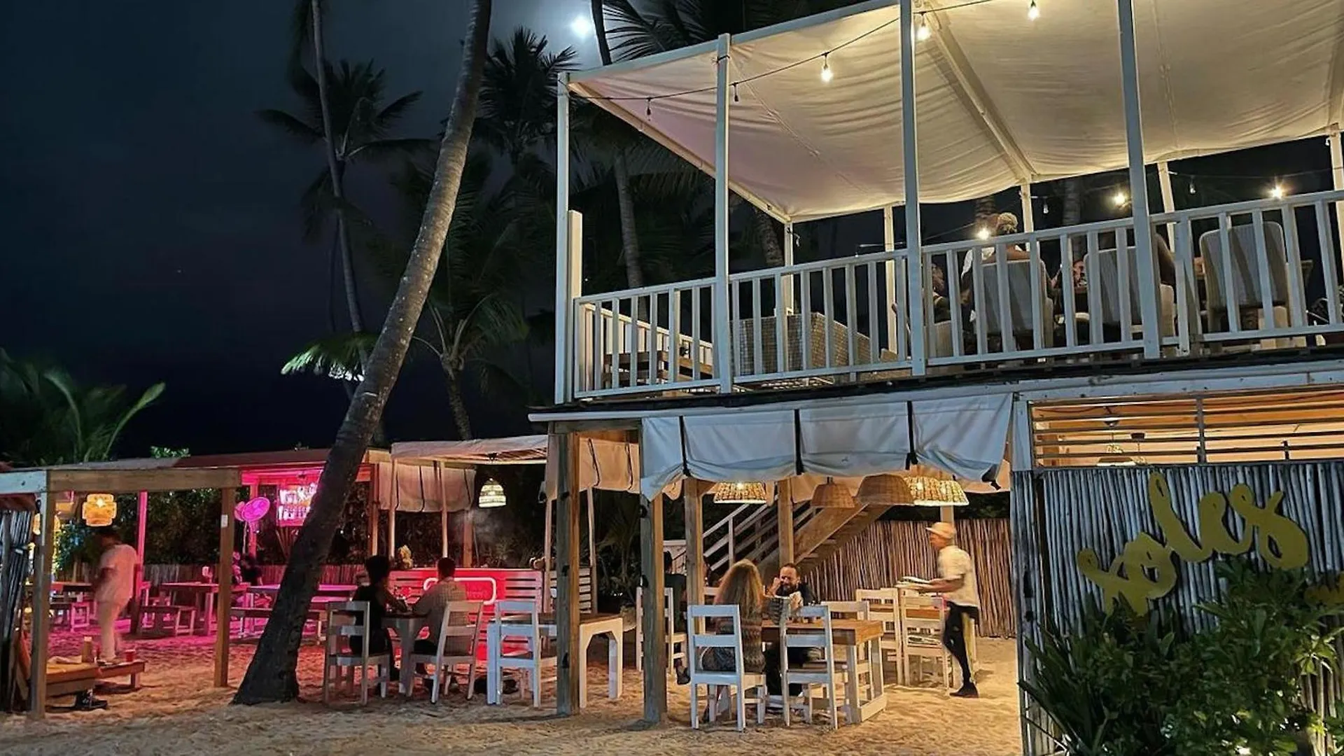 Serenara Village Playa Los Corales 푼타 카나 호텔